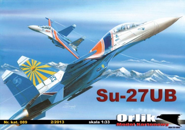 Су-27УБ 